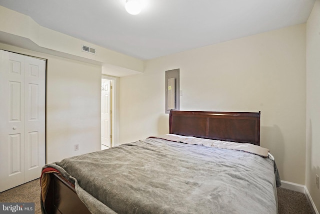 8233 Gallery Ct, Gaithersburg, MD 20886 - bedroom featuring carpet floors, baseboards, and a closet