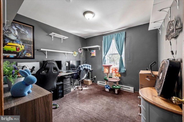 7443 Tamara Ln, Tobyhanna, PA 18466 - office featuring baseboards and carpet flooring
