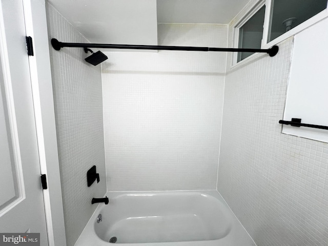 1447 Holbrook St NE, Washington, DC 20002 - bathroom featuring bathing tub / shower combination