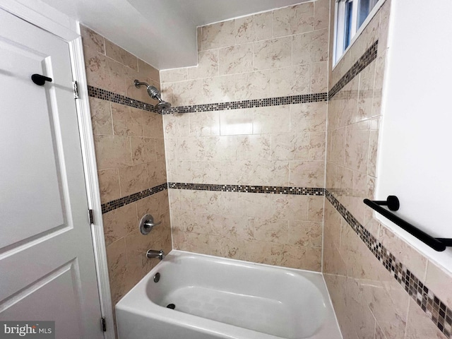1447 Holbrook St NE, Washington, DC 20002 - bathroom with tub / shower combination