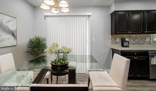 11400 Cosca Park Pl, Clinton, MD 20735 - dining space featuring a chandelier and wood finished floors