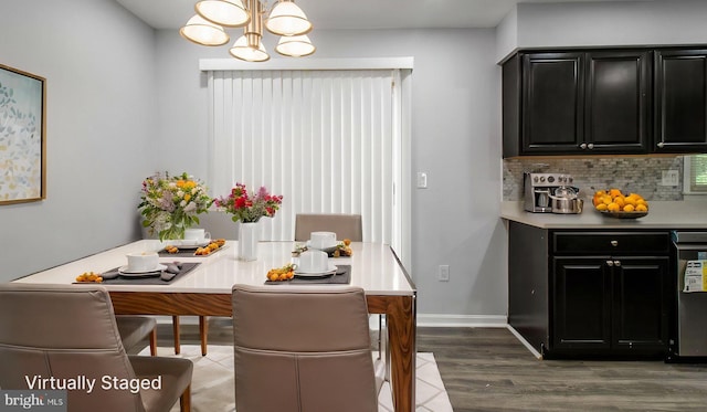 11400 Cosca Park Pl, Clinton, MD 20735 - dining space featuring a chandelier, baseboards, and wood finished floors