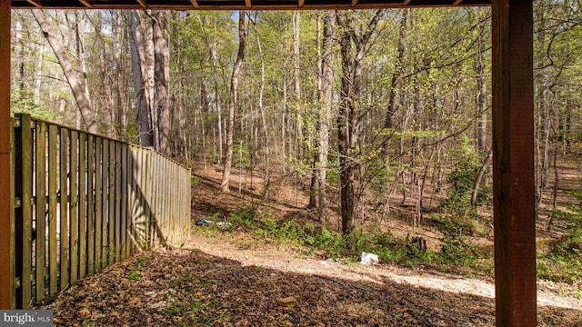 11400 Cosca Park Pl, Clinton, MD 20735 - view of yard with a view of trees