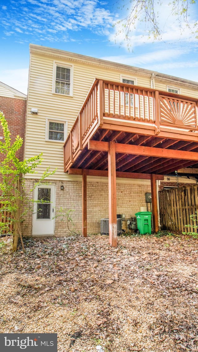 11400 Cosca Park Pl, Clinton, MD 20735 - back of property featuring brick siding and central AC unit
