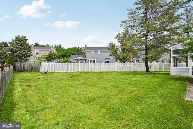 view of yard