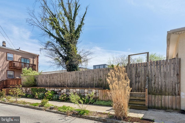 view of yard with fence
