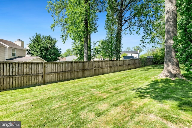 view of yard featuring fence