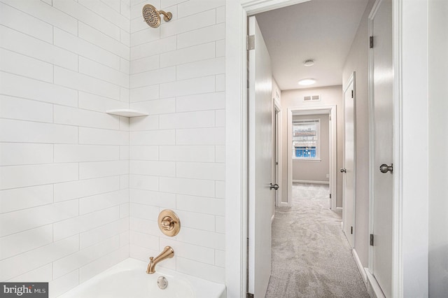 3839 Chalfont Dr, Philadelphia, PA 19154 - bathroom featuring shower / bathing tub combination, visible vents, and baseboards