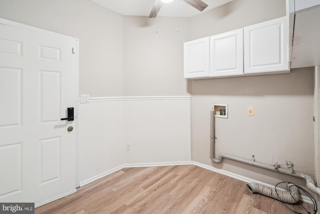 5856 Kittewan Ct, Manassas, VA 20112 - laundry area featuring cabinet space, light wood finished floors, washer hookup, ceiling fan, and baseboards