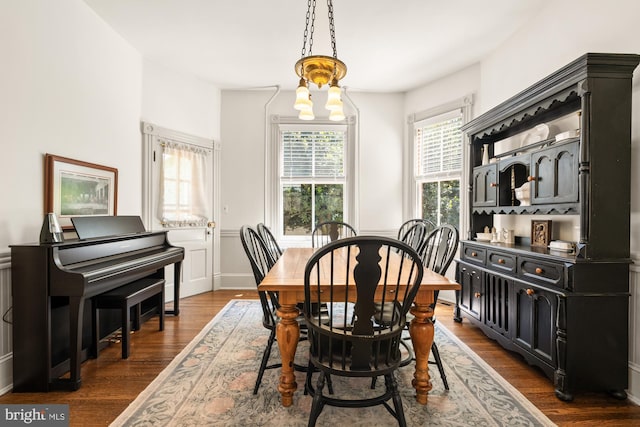 4916 40th Pl, Hyattsville, MD 20781 - dining space with dark wood-type flooring