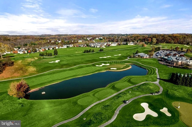 15309 Leondina Dr, Glenwood, MD 21738 - bird's eye view featuring a water view, a residential view, and view of golf course
