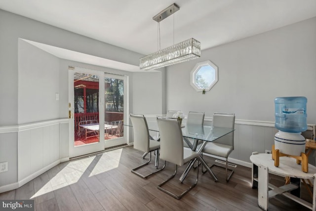 6 Walnut Dr, Burlington, NJ 08016 - dining area featuring wainscoting and wood finished floors