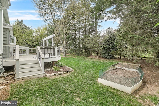 5342 Saint James Pl, Frederick, MD 21703 - view of yard with stairway, fence, a wooden deck, and a vegetable garden