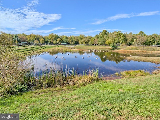 5342 Saint James Pl, Frederick, MD 21703 - view of water feature featuring fence