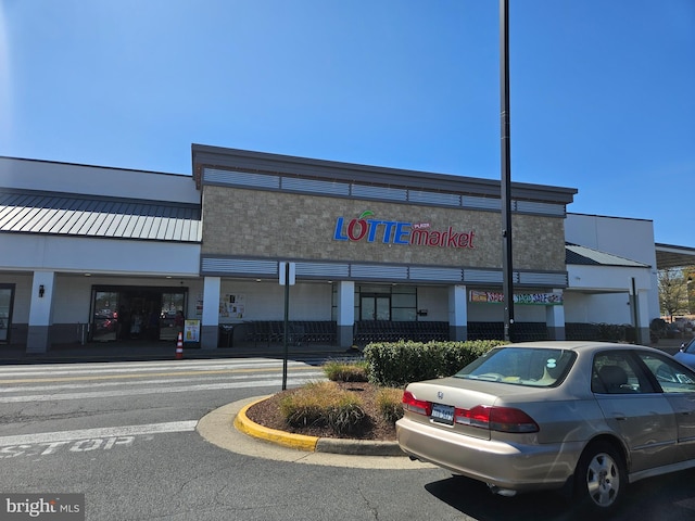 3810 Lightfoot St Unit 302, Chantilly, VA 20151 - view of commercial location