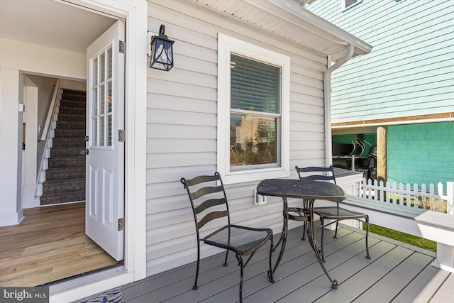 12353 Meadow Dr, Berlin, MD 21811 - view of deck