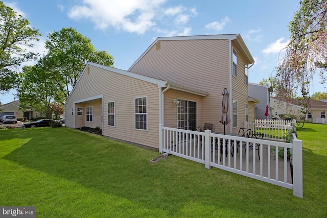 exterior space with a lawn