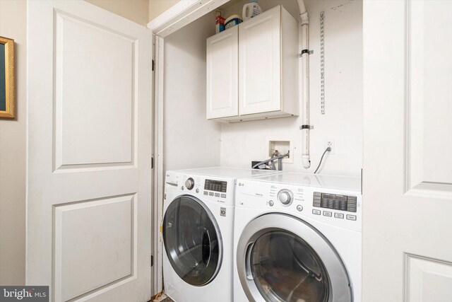 442 Ellisdale Rd, Crosswicks, NJ 08515 - laundry area featuring washing machine and dryer and cabinet space