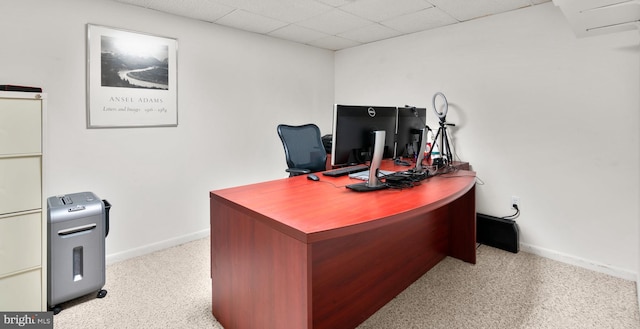 116 Amesbury Ct, Severna Park, MD 21146 - office area with baseboards and a wall mounted AC