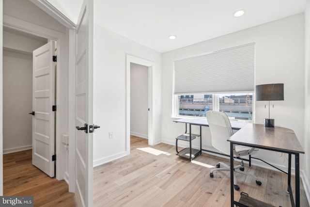2237 N Hope St, Philadelphia, PA 19133 - office with recessed lighting, light wood-type flooring, and baseboards