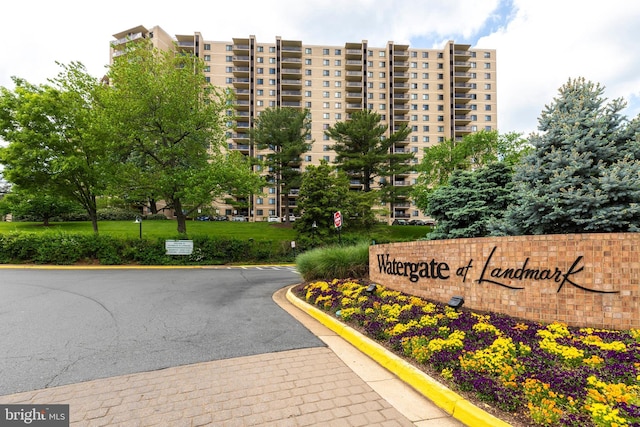 203 Yoakum Pkwy Unit 1520, Alexandria, VA 22304 - exterior space