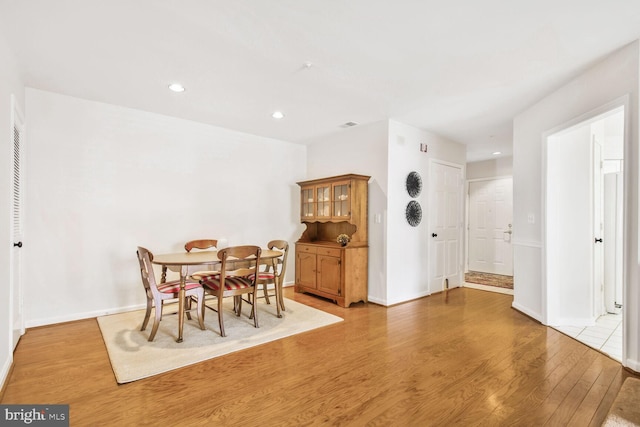 12105 Tullamore Ct Unit 101, Lutherville Timonium, MD 21093 - dining room with light wood-style floors, baseboards, recessed lighting, and visible vents