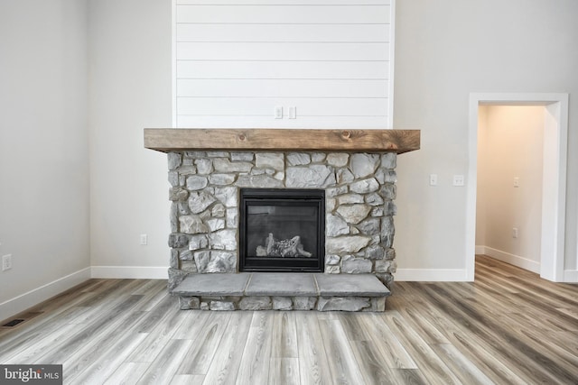 146 Wyndale Dr, Ephrata, PA 17522 - room details featuring wood finished floors, visible vents, and baseboards