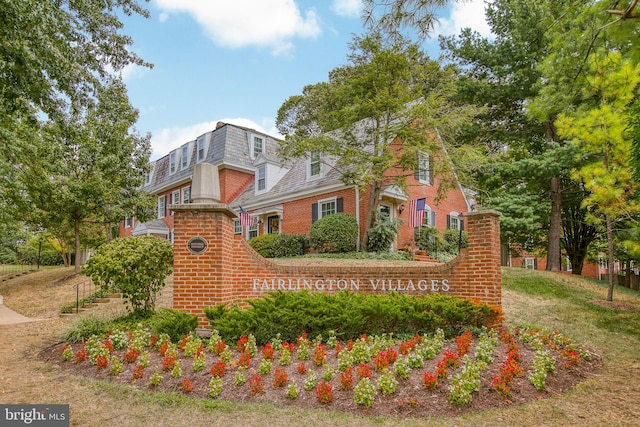 2865 S Abingdon St, Arlington, VA 22206 - view of community / neighborhood sign