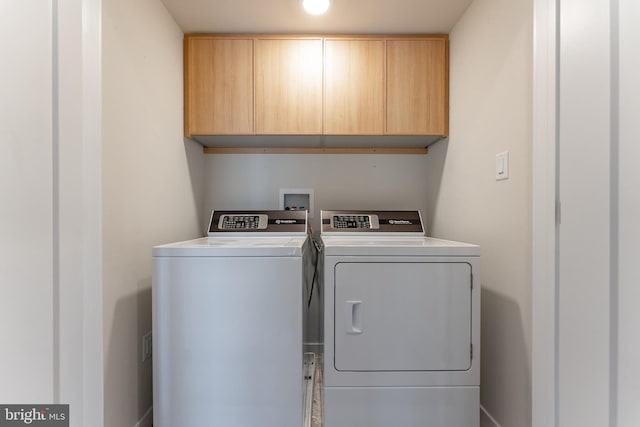 350 Star Tavern Ln, West Chester, PA 19382 - laundry area with cabinet space and washer and clothes dryer