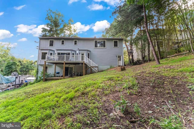 2320 Harpoon Dr, Stafford, VA 22554 - rear view of property with a wooden deck and stairway
