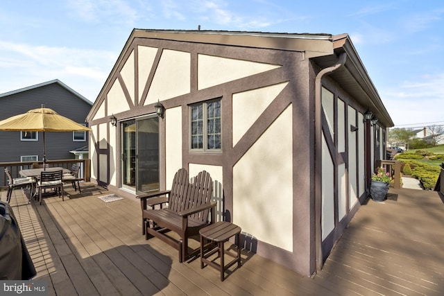 exterior space with outdoor dining area
