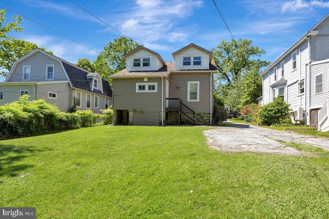 3404 Chesley Ave, Baltimore, MD 21234 - back of house with a yard