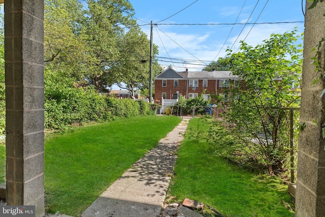 view of grassy yard