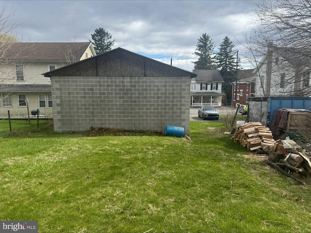 view of yard