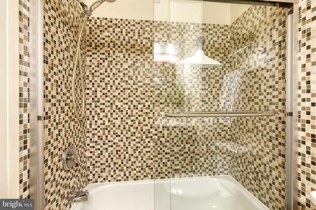 2639 Boston St Unit 203, Baltimore, MD 21224 - full bath featuring bath / shower combo with glass door