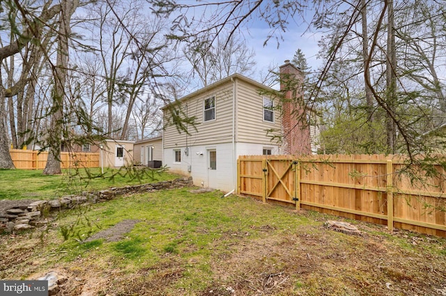 exterior space featuring a gate and fence