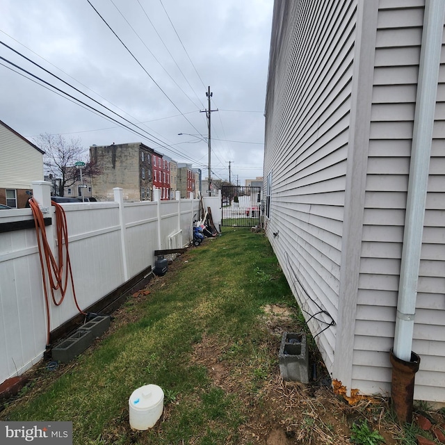 view of yard