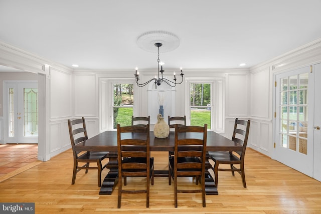 1004 Union Church Rd, Mclean, VA 22102 - dining space with a healthy amount of sunlight, french doors, and a decorative wall