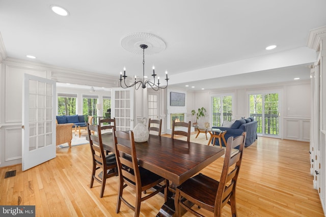 1004 Union Church Rd, Mclean, VA 22102 - dining area with visible vents, ornamental molding, french doors, and a decorative wall