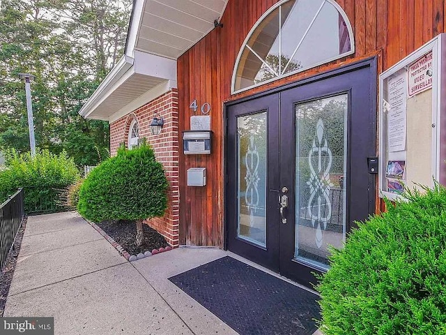 68 Arapaho Pl, Galloway, NJ 08205 - property entrance featuring french doors