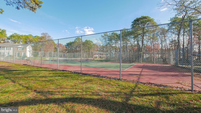 68 Arapaho Pl, Galloway, NJ 08205 - view of sport court featuring fence and a yard