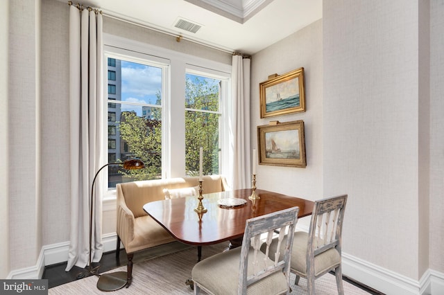 2501 Pennsylvania Ave NW Unit 2A, Washington, DC 20037 - dining space featuring baseboards