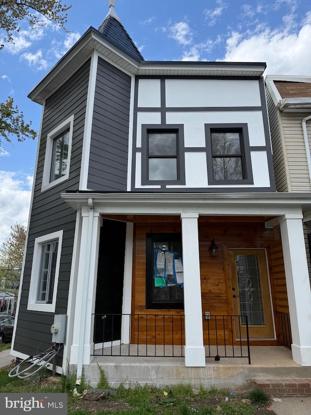 1600 Montello Ave NE, Washington, DC 20002 - contemporary home with a porch