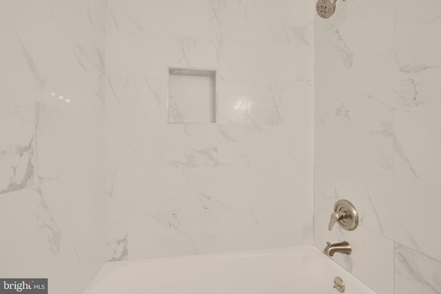 4504 E Joppa Rd, Perry Hall, MD 21128 - full bathroom with shower / bathtub combination