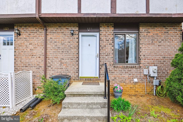 1223 Summerwood Ct, Arnold, MD 21012 - doorway to property with brick siding