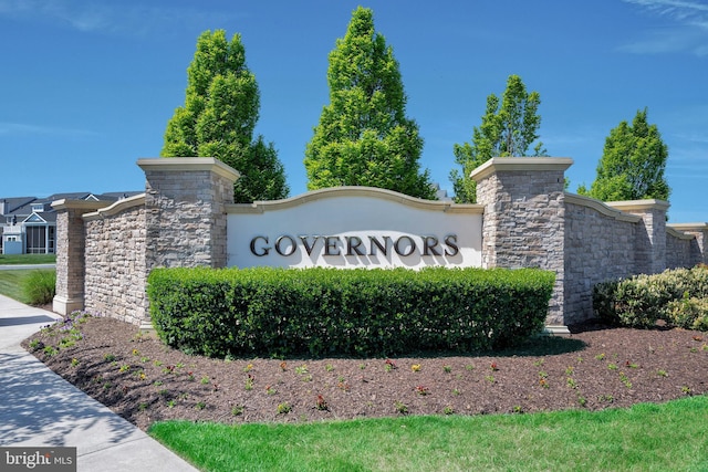 view of community sign