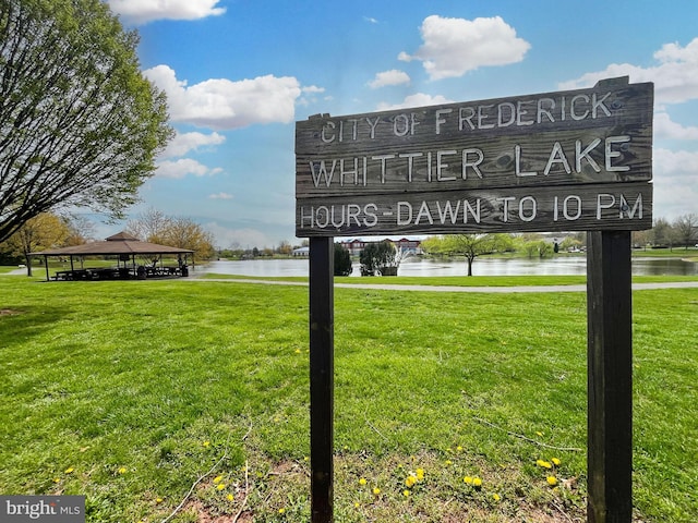 2475 Lakeside Dr, Frederick, MD 21702 - community sign with a water view and a yard
