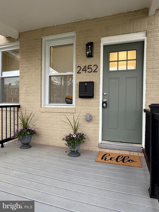 2452 Shirley Ave, Baltimore, MD 21215 - entrance to property with brick siding