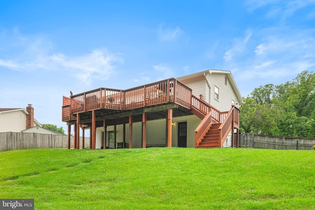 2116 Bell Tree Ln, Waldorf, MD 20601 - rear view of property with a deck and stairs