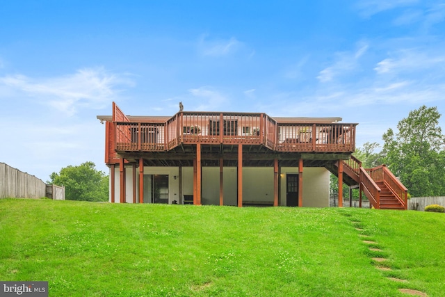 2116 Bell Tree Ln, Waldorf, MD 20601 - rear view of property with a wooden deck and stairs